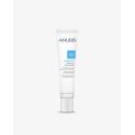 Anubis Shining Line Whitening Eye Contour 18 ml.
