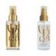 OIL REFLECTIONS TRATAMIENTO 100ml