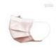 Mascarillas Colores Rosa 50 ud.